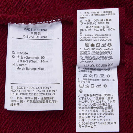 耐克NIKE【滔搏运动】女子AS W NSW OS PO HD卫衣/套头衫 HV8461-677 XL