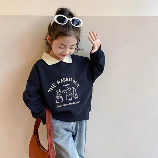 Ye Yu Girls Sweatshirt Spring and Autumn Style 2025 New Children's Clothing Fashionable Girls Autumn Style Children's Main Picture Style 130
