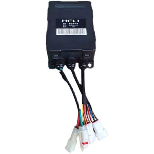 Ensemble de commande de chariot élévateur Yusenyi Assemblage intégré Appareils électriques électriques Hangzhou Heli Longgong Fork Fuse Box R9717-704000-000 Boîte de commande