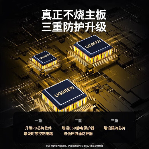 绿联拓展坞typec扩展坞macbookpro转换器hub集线器雷电4网线多功能接口转接头适用iPad平板笔记本电脑5 5合1USB2.0x3+DP+PD15905