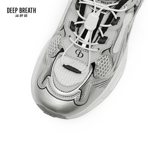 DEEP BREATH深呼吸女鞋轻便运动鞋低帮绑带休闲旅游老爹鞋AX12247 银灰米 35