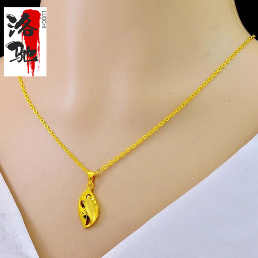 Keying willow leaf pendant 18K gold necklace women's foot sand gold jewelry niche 9999 gold simple and versatile willow leaf pendant + pendant + necklace