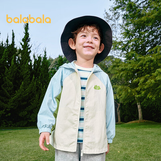 Balabala Jackets para niños para niños y niñas 2025 Nueva ropa de primavera Bloque de color superior versátil al aire libre 208125105212