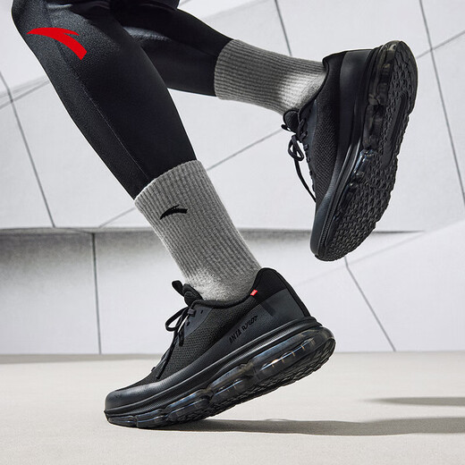 ANTA Elastic Rubber丨Training Shoes Sports Shoes Men's Soft Sole Cushioning Comfortable Running Shoes Commuting Shoes 112515501 Basic Black-7 41 (Male)