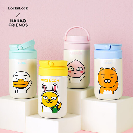 乐扣乐扣（locknlock）KAKAO联名保温杯女生可爱水杯夏季保冷杯情侣杯子礼物男 LHC3271狮子:蓝色: 400ml