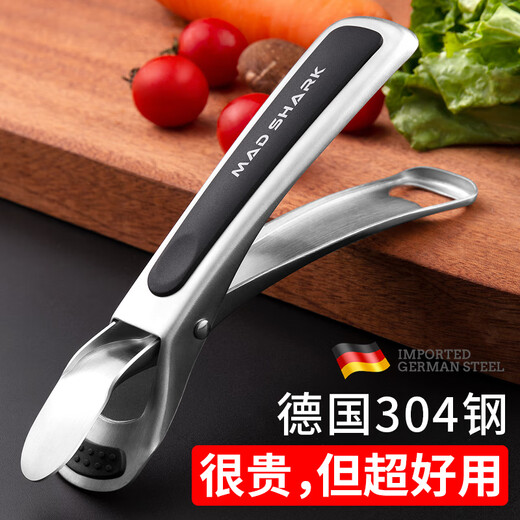 MAD SHARK imported multifunctional anti-scalding bowl clamp to take dishes, kitchen stainless steel heat-insulated anti-slip plate for steaming vegetables, elegant black - bowl clamp, thickened and non-slip