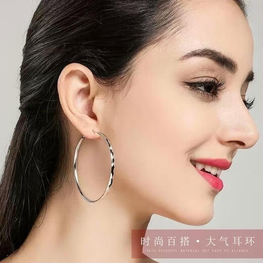 Guanpu Pavilion Fat Donglai's same style pt950 platinum earrings large hoop PT950 large hoop for women, plain hoops, light luxury platinum, diamond-shaped large earrings (30mm)