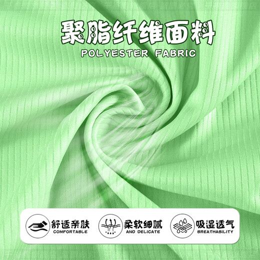 
Qiangelu children's football uniform autumn and winter sports suit customized boys' team uniforms girls' football training suits football jersey printing size Children's style 9227B royal blue suit [same style for men and women] 18 (100-110cm 40-50Jin [Jin equals 0.5 kg])