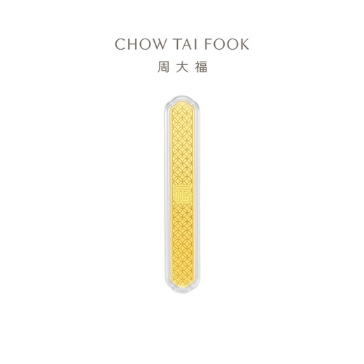 Chow Tai Fook's gold medal signs for gold coins, and the salary is fulfilled (work fee is 260) about 2g EOF1504
