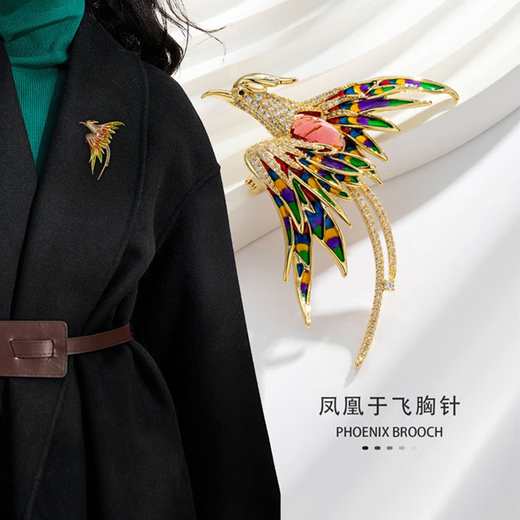 Juke high-end phoenix brooch 2025 new fashion light luxury niche corsage brooch high-end suit female temperament accessories Korean version phoenix brooch green