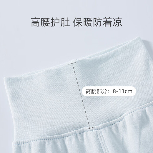 Shu Beiyi 2-pack baby pants spring and summer style for boys and girls baby high-waisted belly-protecting pajamas pure cotton children's autumn pants blue 90CM