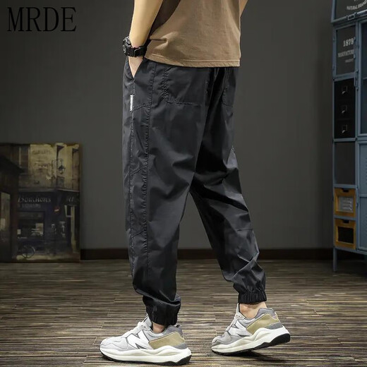 MR.DE穆迪先生夏季薄款冰丝速干休闲裤男垂感宽松运动哈伦裤 卡其色 薄款 M 110130斤