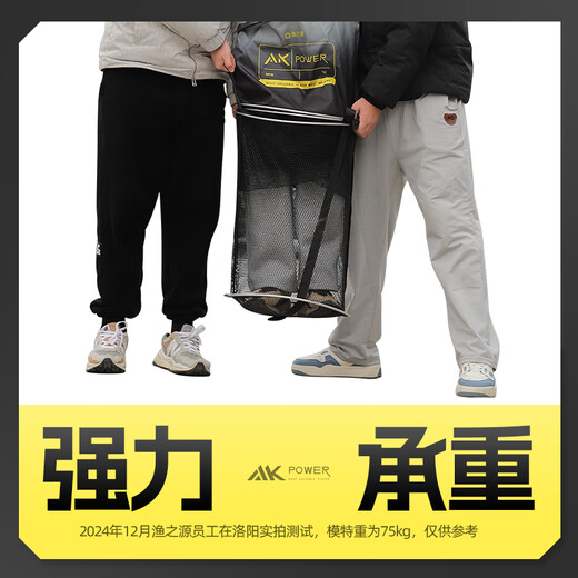 The source of fishing Yuzhiyuan fish protection net bag fishing protection glue thickened quick-drying fish bag fish protection net fishing net bag 35cm 2.5m reinforced card edge - upgrade to get a free fish protection bag