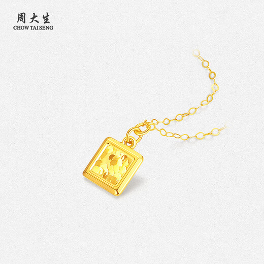 Zhou Taisheng 18K gold small square brand clavicle chain tide necklace as a birthday gift for his girlfriend 18k gold necklace