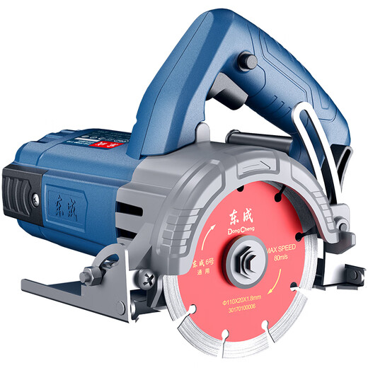 
CLCEY cutting machine high power ceramic tile wood stone cutting machine household chainsaw water and electricity slot machine marble machine 1600W industrial grade/45 bevel cut 05-1105