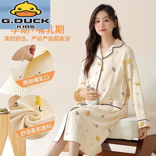 G.Duckkids Camisilla para mujeres embarazadas Cotton Pure Spring y otoño Pajamas Postparto Postparto Continencia de confinamiento para la sala de parto para el parto AM11932 M