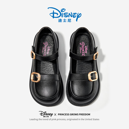 Disney children's shoes girls spring and autumn student black leather shoes performance shoes stage leather shoes DP22325 black 37