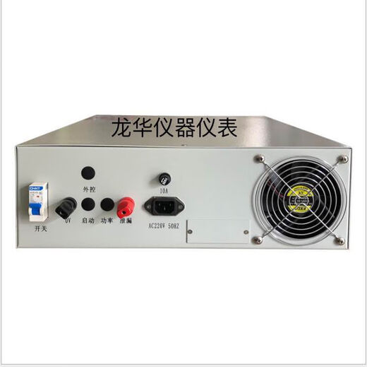 Hanou Feili's safety meter comprehensive tester safety performance comprehensive tester pressure-resistant grounding power leakage insulation start KGL9905 (five in one)