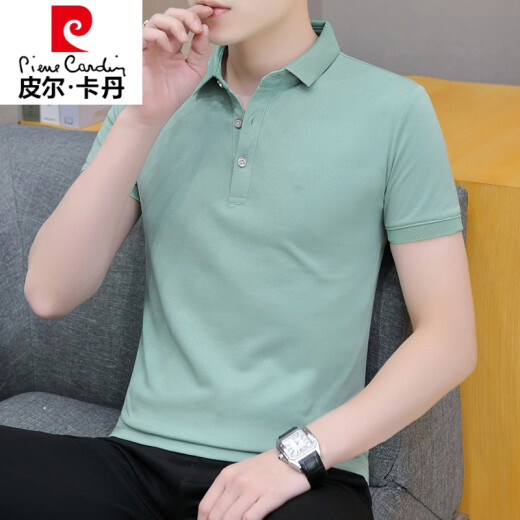 Pierre Cardin Sommerkragen T-Shirt Herren Kurzärärmelte Polo-Hemd Revers.