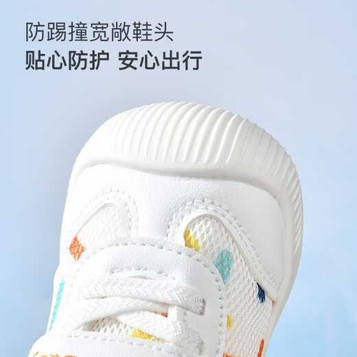 Tombek Baby The Madler Shoes Осенний стиль детские ботинки с мешами для детей для маленьких детских туфлей для обуви для мальчиков и девочек для бежевых и красочных 17