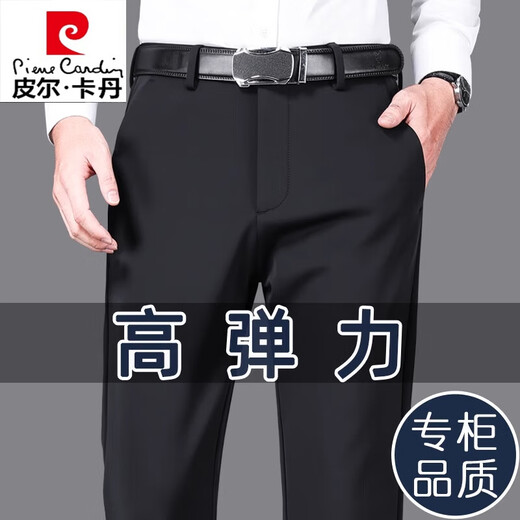 Pierre Cardin Pantalones casuales Drapeados Hombres Straight 2025 Spring and Autumn High Elastic Middle-Edge Negocios de negocios Men Black 1517b 36