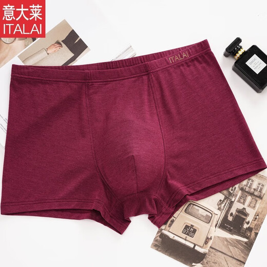 意大莱（Italai）男士抗菌内裤加肥加大男平角裤莫代尔透气四角裤大码底裤肥佬短裤 4882纱兰+琉璃红+深紫 XXL