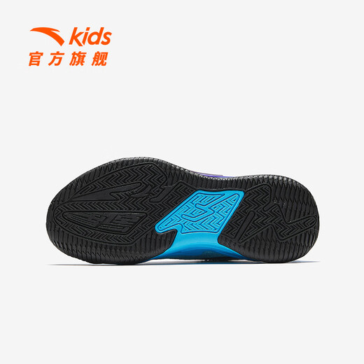 Anta-Kinder-Turnschuhe große Kinderschuhe 2025 Herbst Neues Produkt Mesh atmungsfreie leichte Polsterzement Hi Basketballschuhe [Zement Hi] Hellblau/Schwarz 1130-1 37