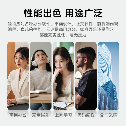 酷开 创维台式电脑主机全套机游戏平面设计家用商务办公整机独显4G(酷睿i5-12400F 16G 512G GT730)