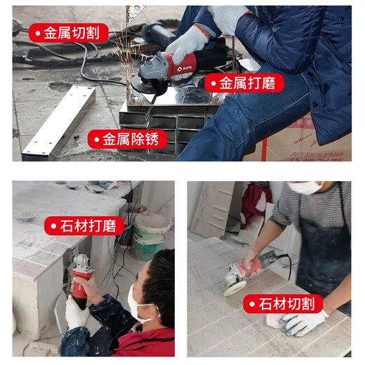 Ruiqi 9710 Angle Grinder High Power Electric Grinder Multi-function Polishing Machine Woodworking Cutting Machine Heavy-duty Industrial Grade 230 Type 2100W9123S + Carbon