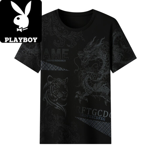 
Playboy (PLAYBOY) summer new mercerized cotton short-sleeved T-shirt trendy men's half-sleeved ice silk top printed loose T 759 dragon tiger [black] XL 175/ Recommended 130-150Jin [Jin equals 0.5 kg]