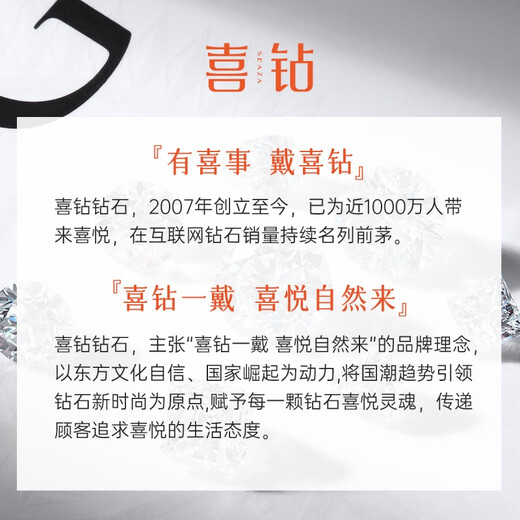 Hi Diamond PT950 Platinum Couple Ring Proposal Wedding Plain Gold Ring Wedding Ring Couple Engagement Ring Birthday Gift No. 13 About 3.28g