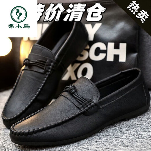 啄木鸟2025新款真皮鞋一脚蹬休闲软底懒人豆豆鞋男防滑耐磨透气鞋子 黑色-【豆豆鞋】826 39 【尺码偏小建议大一码】
