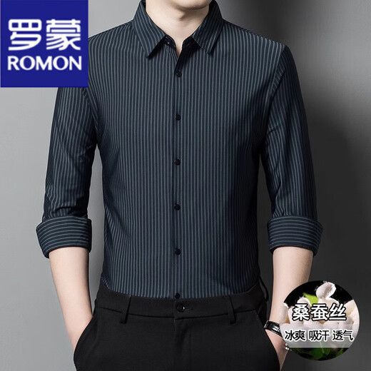 ROMON mulberry silk long-sleeved shirt men's spring and autumn new elastic non-iron striped middle-aged business casual shirt men's Haqing long-sleeved shirt XL 175/41 135-150Jin Jin equals 0.5 kg wear