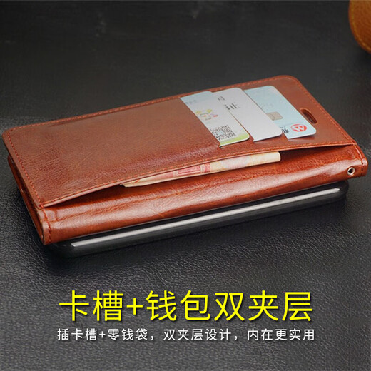 Suitable for Honor 40 mobile phone case flip-type leather case-10 wallet card case full-inclusive anti-fall soft inner case protection Classic leather case-black Honor V40