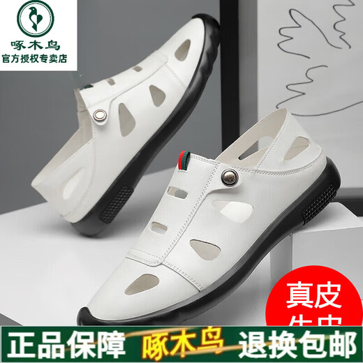 Woodpecker men's sandals genuine leather hollow summer head-packed men's hole shoes casual non-slip breathable soft-sole leather sandals middle-aged men 9928 black 40