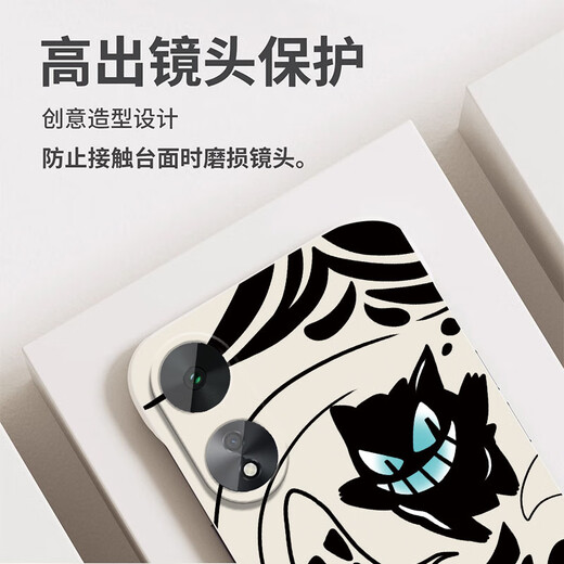 机旺马 幽灵耿鬼适用oppoA58手机壳新款A56S\A55\53S无边框a57高级a9半包防摔超薄潮男保护套硬壳 古董白-A1392蓝眼耿鬼 OPPOA56S