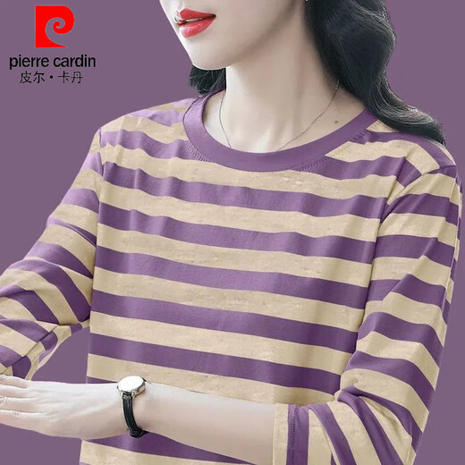 Pierre cardin mother dress fashionable striped long-sleeved T-shirt for women's base shirt in autumn new loose outer belly cover pure cotton top #Trendy striped blue gray-833# M Recommended 90-105Jin [Jin equals 0.5 kg]-card code to take a big shot