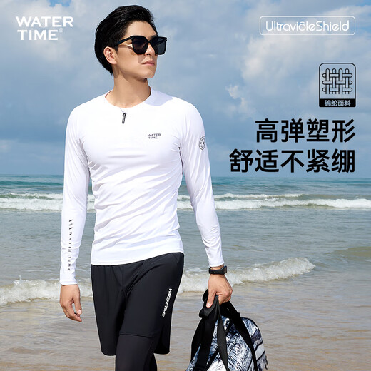 WATERTIME wetsuit men's sun protection breathable soft shell snorkeling surfing jellyfish suit long-sleeved trousers quick-drying swimsuit morning light white top + double layer trousers M