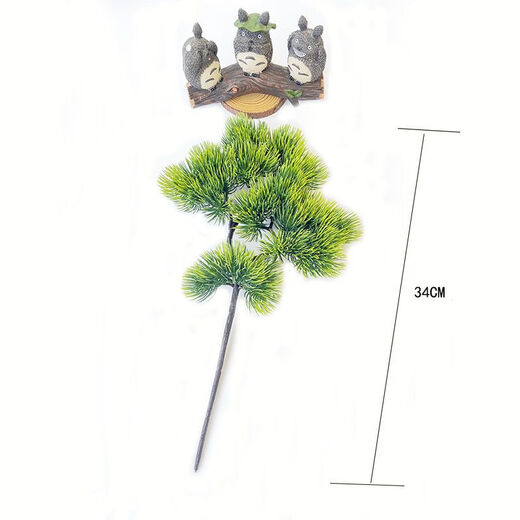 Simulated pine needles, thuja branches, artificial flowers, pine trees, beauty pine plastic flower scenery, plant wall flower arrangement, 2 pieces of beauty pine