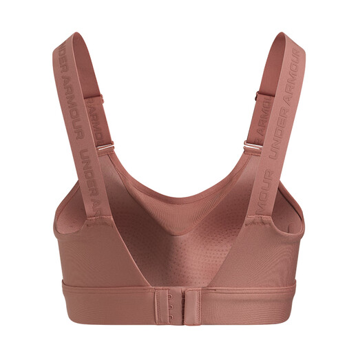 Under Armor (UNDERARMOUR) Infinity 2.0 small 8 bra women's training sports underwear - high intensity 1384112 Mocha Rose Red 698 XL D-DD