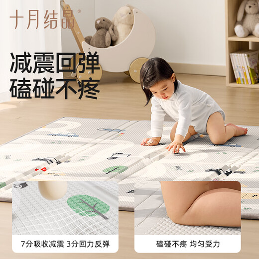 十月结晶宝宝爬行垫双面折叠加厚婴儿家用爬爬垫防滑垫XPE 回字纹（180*200*1.5cm）赠收纳袋