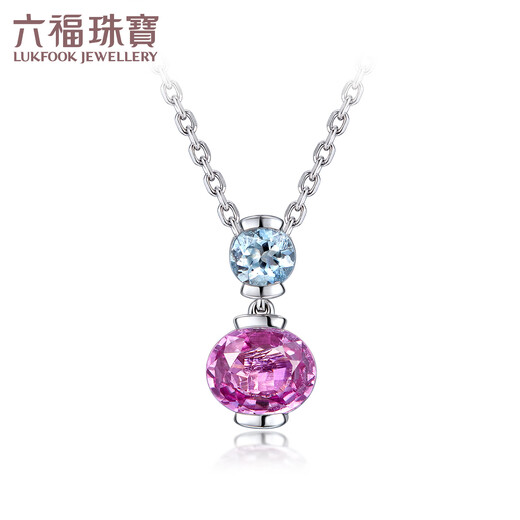 Lukfook Jewelry Platinum 950 Sapphire Aquamarine Small Cherry Platinum Necklace Total weight approximately 3.68 grams