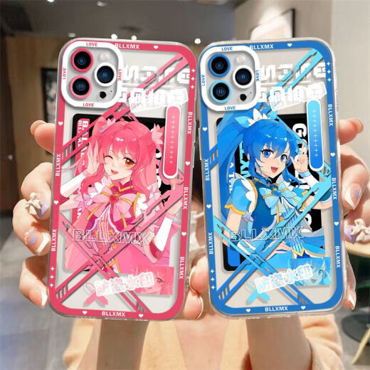 Vivo Balala Little Magic Fairy Meiqi Meixue 2d Mobile Phone Case es adecuado para Vivox90x100 Apple 16Proma Angel Eye Transparent Shell-V14128 Honor Otros modelos