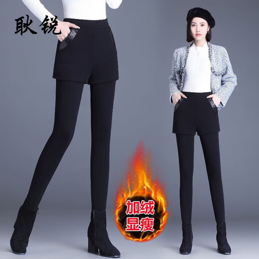 Gengrui (gengrui) fake two-piece leggings for women, thickened with velvet, high-waisted, autumn and winter new slim-fitting outer tights, elastic casual pants, black, stretch 51, thickened with velvet, plus velvet L _Recommended 95-110Jin Jin is equal to 0.5 kg