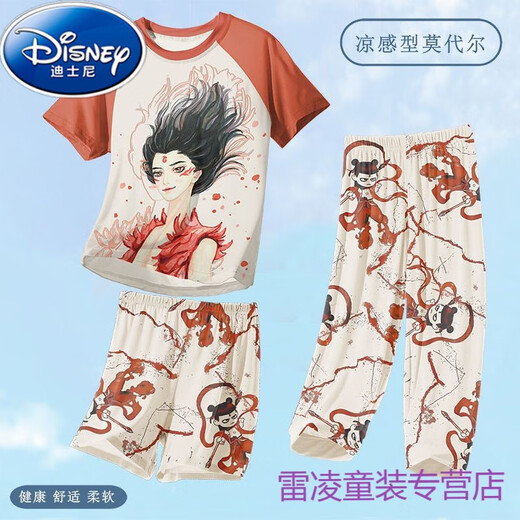 迪士尼（Disney）儿童睡衣小男孩莫代尔薄款夏季男童中大童三件套家居服哪吒春夏天 1H--ST-12353 14码(130-140)cm 均码