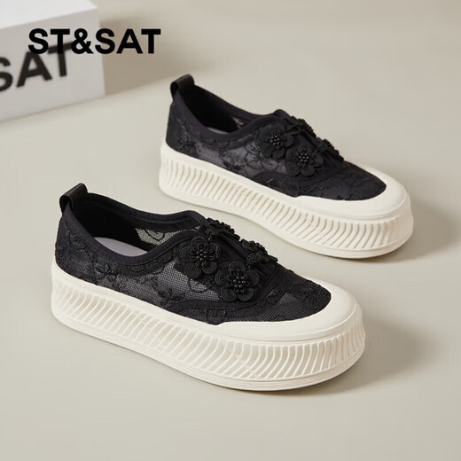 Samedi; Chaussures st / sat pour femmes en été pêcheurs de chaussures pour femmes en été épais semelles Nouvelles chaussures de plateau de style chinois chinois en dentelle en dentelle petite respirante ssc2112g53 beige 4,5 cm de hauteur et minceur 36