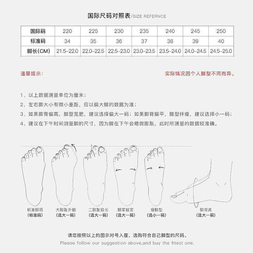 俞兆林妈妈鞋单鞋老人鞋软底绣花中式一脚蹬老北京布鞋女Y2S-1005 37
