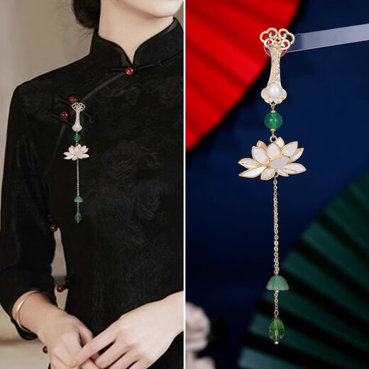 Oein Chinese style imitation pearl lotus brooch ancient style women's cheongsam placket pendant high-end tassel clothing pin pendant Ruyi lotus placket