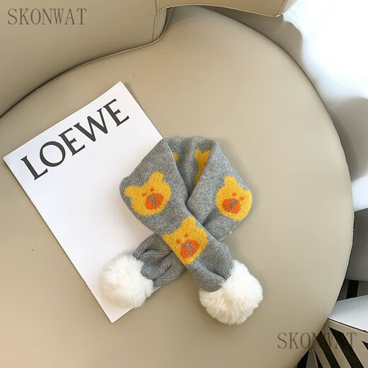 SKONWAT winter baby cute bear scarf, thickened, warm and cold-proof, men's and women's scarf, autumn and winter plush, versatile and trendy blue bear