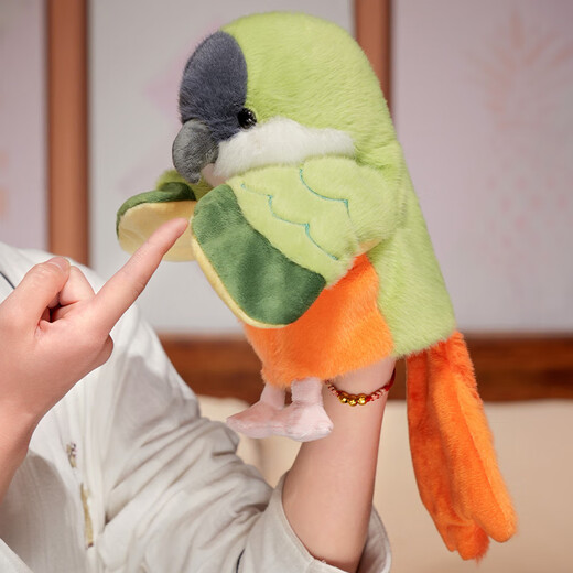 
Youyu's funny interactive comfort bird hand doll toy doll glove doll ventriloqu funny parrot plush toy doll pure yellow-Huang Tao
